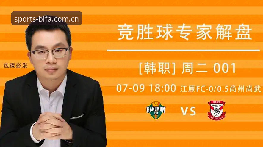 必发体育怎么下载怎么样 必发体育怎么下载怎么样?从安装到体验的全面解析