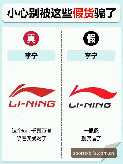 必发体育官网首页对比 揭秘必发体育官网首页对比:资深用户眼中的真假优劣