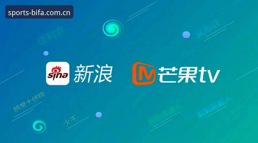 必发体育客户端 必发体育客户端最新动态:v2.0.1版本升级背后的技术革新与用户体验深度解析